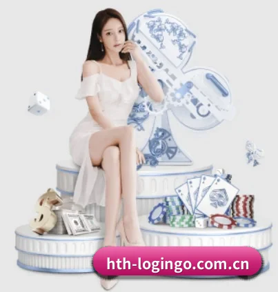 华体会官网入口的故事